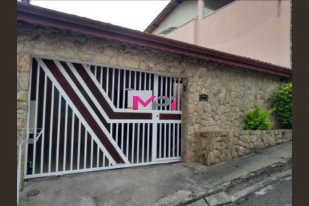 3_photo/94cf2f98ad.7a8c9935c90022cc-ATLAS-2cfd4e2d-2ed3-4650-895e-5109d97e877d.jpg de casa à venda com 3 quartos, 100m² em Residencial Água Doce, Jundiaí