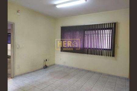 4_photo/94cf2fa28d.ec59816c76b2b45f-ATLAS-90cd31b4-0327-4e7e-a369-2c4fd340144b.jpg de casa à venda com 0 quarto, m² em Residencial Água Doce, Jundiaí