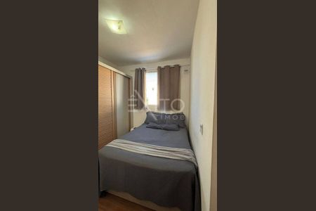 11_photo/94cf2fd70f.e5c1afe360719cda-ATLAS-5e257045-23db-45fe-a30b-e1970d5a0dcf.jpg de apartamento à venda com 2 quartos, 44m² em Bairro do Poste, Jundiaí