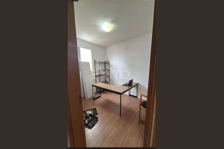 8_photo/94cf2fd70f.e5c1afe360719cda-ATLAS-e9a2068c-ce4e-4a49-b5c1-aad89a24dc77.jpg de apartamento à venda com 2 quartos, 44m² em Bairro do Poste, Jundiaí