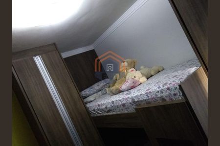 3_photo/94cf2fe66d.55aaeff16aace20c-ATLAS-d284dc86-83ca-47dc-8c84-297db52cf40a.jpg de apartamento à venda com 2 quartos, 47m² em Jardim das Tulipas, Jundiaí