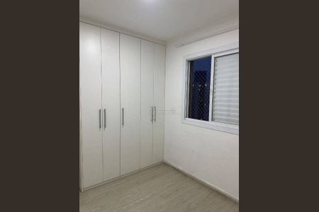 10_photo/94cf2fe7e3.6c6579b50c0143d1-ATLAS-d7269ec6-0a0d-432a-be4c-73fa64e90eca.jpg de apartamento à venda com 2 quartos, 48m² em Jardim das Tulipas, Jundiaí