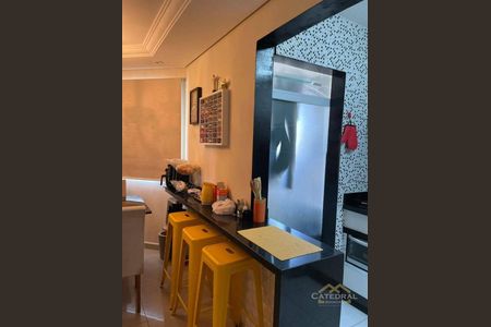 12_photo/94cf2fe813.05acccb2dbb53537-ATLAS-73172e06-8d2d-4a67-8acf-37fddc728ba3.jpg de apartamento à venda com 2 quartos, 48m² em Jardim das Tulipas, Jundiaí