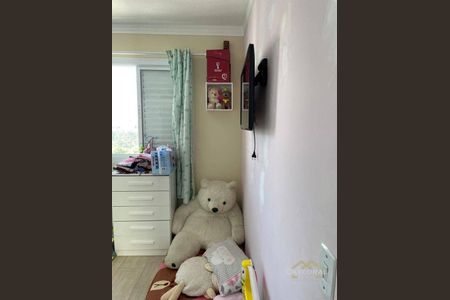 5_photo/94cf2fe813.05acccb2dbb53537-ATLAS-79676fbf-af5a-4fe6-ae53-538f84ba85a5.jpg de apartamento à venda com 2 quartos, 48m² em Jardim das Tulipas, Jundiaí