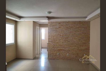 7_photo/94cf2fe86b.82be18ad98973cde-ATLAS-91e7eec8-2365-4ba9-be6f-c0ab9da11b6b.jpg de apartamento à venda com 2 quartos, 49m² em Jardim das Tulipas, Jundiaí