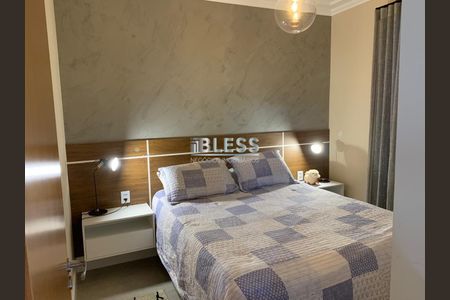 3_photo/94cf2fe969.7fad3c4c74556ddb-ATLAS-ab19b148-bcf0-4ef1-b33b-db336adcb1ca.jpg de apartamento à venda com 1 quarto, 43m² em Jardim das Tulipas, Jundiaí