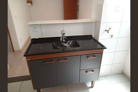 34_photo/94cf2fe969.e15cccf43c2af310-ATLAS-c7945d58-de7d-445d-8f82-a4bbcece1d6a.jpg de apartamento à venda com 2 quartos, 44m² em Jardim das Tulipas, Jundiaí