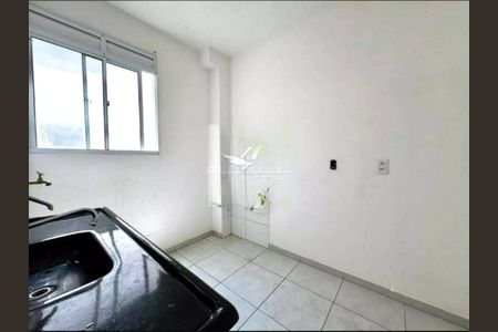 3_photo/94cf2fe969.e15cccf43c2af310-ATLAS-d7ab284e-07da-4d2a-9ac0-8d100333d1e8.jpg de apartamento à venda com 2 quartos, 44m² em Jardim das Tulipas, Jundiaí