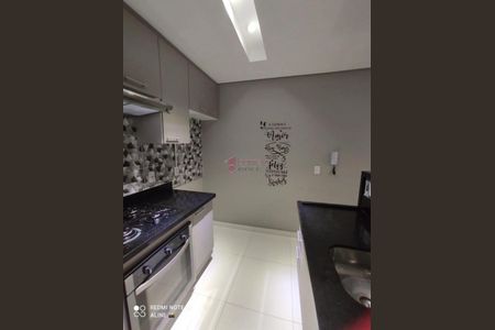 10_photo/94cf2fe971.c5cd5f25aaa6c842-ATLAS-f5f3e45a-e708-4bfd-abd0-abb368e1e034.jpg de apartamento à venda com 2 quartos, 45m² em Jardim das Tulipas, Jundiaí