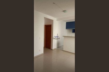 2_photo/94cf2febd9.357d8bbce5229baf-ATLAS-1cd35bed-68ae-4959-8225-7bc136cb4f17.jpg de apartamento à venda com 2 quartos, 45m² em Poste, Jundiaí