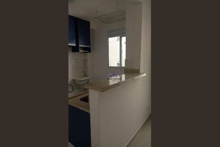 7_photo/94cf2febd9.357d8bbce5229baf-ATLAS-7bdf2bb0-f3e9-4f82-8583-0884aa8b15cf.jpg de apartamento à venda com 2 quartos, 45m² em Poste, Jundiaí