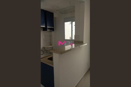 2_photo/94cf2febd9.357d8bbce5229baf-ATLAS-8ae541cf-f6ef-41bb-b222-d9c608b237b8.jpg de apartamento à venda com 2 quartos, 44m² em Poste, Jundiaí