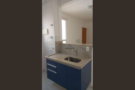 10_photo/94cf2febd9.357d8bbce5229baf-ATLAS-9c22ddcd-a8a3-49be-953a-31a276f3ac5d.jpg de apartamento à venda com 2 quartos, 45m² em Poste, Jundiaí