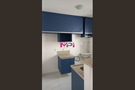 3_photo/94cf2febd9.357d8bbce5229baf-ATLAS-b57be24e-2d63-4fe8-aeef-b400b5eb722c.jpg de apartamento à venda com 2 quartos, 44m² em Poste, Jundiaí