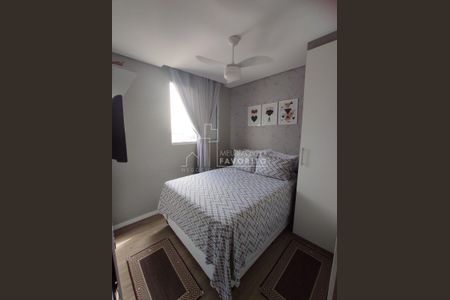 6_photo/94cf2febd9.9d836d9a96c269d1-ATLAS-95ed2afc-30a2-4304-8b48-08e80da21a40.jpg de apartamento à venda com 2 quartos, 45m² em Poste, Jundiaí