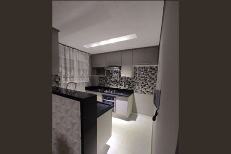 4_photo/94cf2febd9.bbcea2149bb51c95-ATLAS-bc56435c-2a82-4e80-bf1e-1d32ff3824cb.jpg de apartamento à venda com 2 quartos, 45m² em Poste, Jundiaí