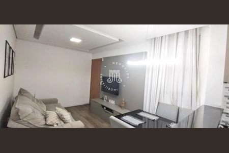 3_photo/94cf2febd9.ca31c113ffc47f6b-ATLAS-1b96ff88-988f-4783-8beb-1ec8f66625ad.jpg de apartamento para alugar com 2 quartos, 50m² em Poste, Jundiaí