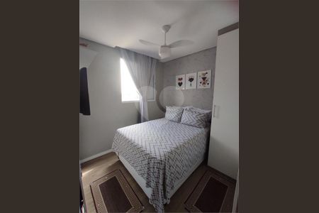 6_photo/94cf2febd9.ca31c113ffc47f6b-ATLAS-60519c60-2bd5-4b20-8b6a-323e16afe40c.jpg de apartamento à venda com 2 quartos, 45m² em Poste, Jundiaí