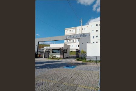 7_photo/94cf2febd9.ca31c113ffc47f6b-ATLAS-64d76a92-3093-4d97-82be-aa44edd9be33.jpg de apartamento à venda com 2 quartos, 44m² em Poste, Jundiaí