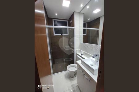 11_photo/94cf2febd9.ca31c113ffc47f6b-ATLAS-90f9bc45-aeff-43e8-8b87-9b39710542be.jpg de apartamento à venda com 2 quartos, 45m² em Poste, Jundiaí