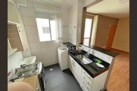 3_photo/94cf2febd9.ca31c113ffc47f6b-ATLAS-a3082e77-70fd-4cef-b528-f77bfb3c8996.jpg de apartamento à venda com 2 quartos, 45m² em Poste, Jundiaí