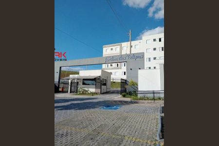 14_photo/94cf2febd9.ca31c113ffc47f6b-ATLAS-cd60e95a-5485-4976-9c1a-99bc045db2c5.jpg de apartamento para alugar com 2 quartos, 50m² em Poste, Jundiaí