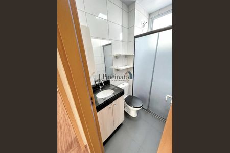 8_photo/94cf2febd9.d2f288bf89b26495-ATLAS-d0e6c9e3-4df1-4a37-a2c5-ac08c4fb40f5.jpg de apartamento à venda com 2 quartos, 50m² em Poste, Jundiaí