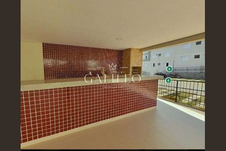 9_photo/94cf2febd9.d94079d067b1b1da-ATLAS-feabc09b-dc84-4768-95a5-cc540e79a4e6.jpg de apartamento à venda com 2 quartos, 52m² em Poste, Jundiaí