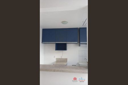 6_photo/94cf2febd9.e84c1c0cfd3a7edf-ATLAS-603c86e3-8ee9-45bc-8f51-9550e6583740.jpg de apartamento à venda com 2 quartos, 44m² em Poste, Jundiaí