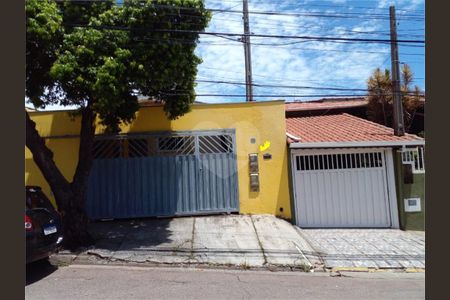 5_photo/94cf2fec6f.b9011c6352d0a570-ATLAS-633e75ee-e104-452c-9a94-55b06ca88c89.jpg de casa à venda com 5 quartos, 336m² em Jardim das Tulipas, Jundiaí