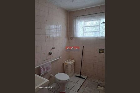 4_photo/94cf2fed27.e98a0441d5514113-ATLAS-43acbbf2-46b9-43c5-93e9-940b3bc7d596.jpg de casa à venda com 2 quartos, 182m² em Jardim das Tulipas, Jundiaí