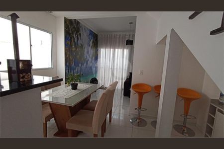 9_photo/94cf2fed45.48b3327475e5d0d0-ATLAS-168a9643-2cf1-4896-a54f-a8e105a575e7.jpg de casa à venda com 2 quartos, 77m² em Jardim das Tulipas, Jundiaí