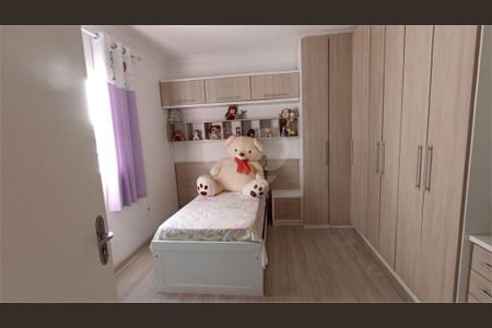 7_photo/94cf2fed45.48b3327475e5d0d0-ATLAS-931be6f8-602d-4e29-9360-4a3449eb326c.jpg de casa à venda com 2 quartos, 77m² em Jardim das Tulipas, Jundiaí
