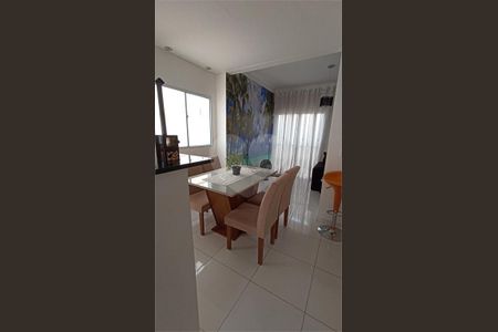 7_photo/94cf2fed45.48b3327475e5d0d0-ATLAS-c236bbe1-9701-482d-ba4e-e250455110e5.jpg de casa à venda com 2 quartos, 77m² em Jardim das Tulipas, Jundiaí