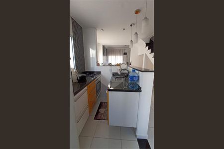 12_photo/94cf2fed45.48b3327475e5d0d0-ATLAS-d290d6ec-0a30-48e1-ab26-4d1a11ee459d.jpg de casa à venda com 2 quartos, 77m² em Jardim das Tulipas, Jundiaí