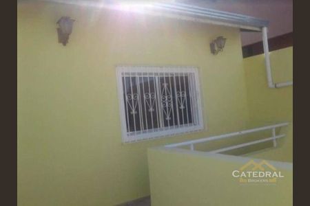 11_photo/94cf2fed53.9fde2b1beaf38236-ATLAS-56a559d4-5b5e-409e-9ba3-864c2e5ead07.jpg de casa à venda com 3 quartos, 327m² em Jardim das Tulipas, Jundiaí