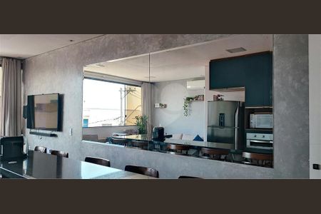 5_photo/94cf2fedb5.1dc817000cb419a8-ATLAS-7b1ee6c7-2070-480f-b24f-cf09ca44c123.jpg de casa à venda com 3 quartos, 125m² em Jardim das Tulipas, Jundiaí