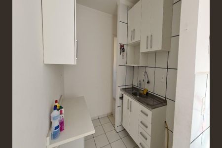 12_photo/94cf2fef55.48faac5d4b90a348-ATLAS-8e30cfbb-2e17-4b6b-b3b0-6d28119726dd.jpg de apartamento à venda com 2 quartos, 48m² em Jardim das Tulipas, Jundiaí