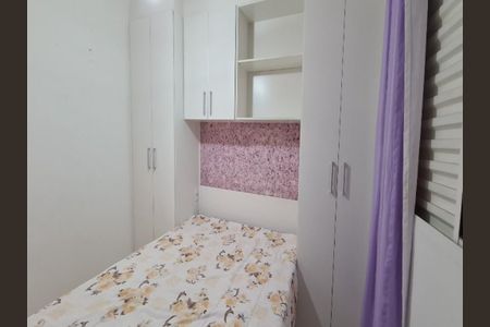 15_photo/94cf2fef55.48faac5d4b90a348-ATLAS-cf450d3b-b0d8-4266-822e-05884694e2a0.jpg de apartamento à venda com 2 quartos, 48m² em Jardim das Tulipas, Jundiaí