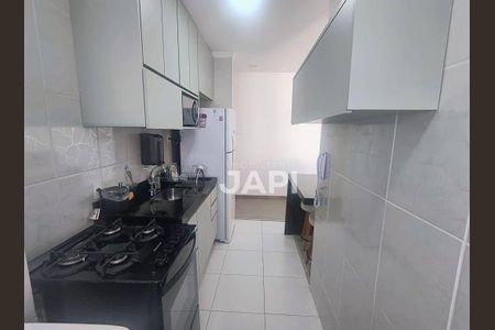 5_photo/94cf2ff223.040929e4059d90de-ATLAS-0b831327-9b29-449d-9d88-59bef10ce5a9.jpg de apartamento para alugar com 2 quartos, 57m² em Jardim das Tulipas, Jundiaí