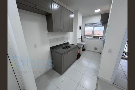 5_photo/94cf2ff223.581ec95781aadcad-ATLAS-49af37a3-ba16-4cdd-966d-ef32e07e75f1.jpg de apartamento para alugar com 2 quartos, 53m² em Jardim das Tulipas, Jundiaí