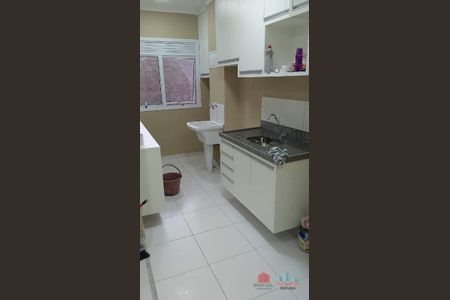 5_photo/94cf2ff223.e077d407c5122784-ATLAS-54c05845-e35b-4aa2-80de-c29e659f34ce.jpg de apartamento para alugar com 1 quarto, 53m² em Jardim das Tulipas, Jundiaí