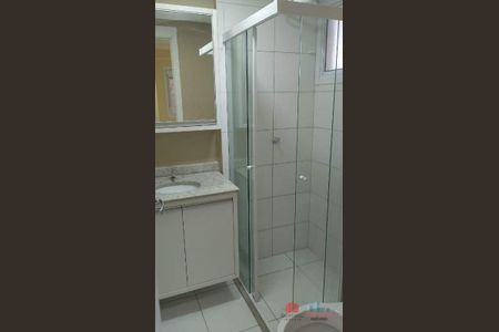 3_photo/94cf2ff223.e077d407c5122784-ATLAS-d8f3f0c2-8ef1-4c26-a3bd-0630d57d0392.jpg de apartamento para alugar com 1 quarto, 53m² em Jardim das Tulipas, Jundiaí
