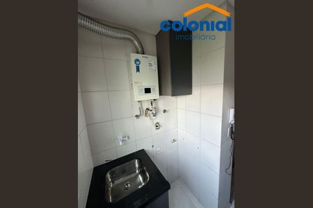 23_photo/94cf2ff4d7.f880d82fb929ee6d-ATLAS-1e83515d-015f-45fc-a229-e6de8ab26231.jpg de apartamento à venda com 2 quartos, 50m² em Residencial Santa Giovana, Jundiaí