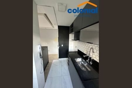 2_photo/94cf2ff4d7.f880d82fb929ee6d-ATLAS-318f439b-217d-42bf-bcac-7048bb3c502c.jpg de apartamento à venda com 2 quartos, 50m² em Residencial Santa Giovana, Jundiaí