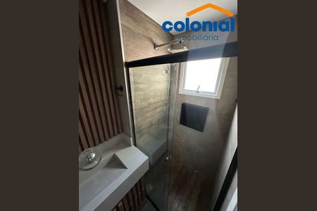 7_photo/94cf2ff4d7.f880d82fb929ee6d-ATLAS-db07f764-4ea8-49d9-b27a-dda945702407.jpg de apartamento à venda com 2 quartos, 50m² em Residencial Santa Giovana, Jundiaí