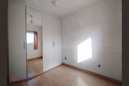 2_photo/94cf2ff4db.00aae008913150de-ATLAS-0d462d27-2f77-41b6-833d-918c1112692f.jpg de apartamento à venda com 2 quartos, 49m² em Jardim das Tulipas, Jundiaí