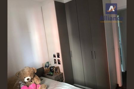 6_photo/94cf2ff4db.0feb51017685a13d-ATLAS-7817e75e-8c52-4a77-becc-fd9c44f219cc.jpg de apartamento à venda com 2 quartos, 50m² em Jardim das Tulipas, Jundiaí