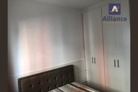 4_photo/94cf2ff4db.0feb51017685a13d-ATLAS-801c8186-dca3-4c11-bffe-558140a099b4.jpg de apartamento à venda com 2 quartos, 50m² em Jardim das Tulipas, Jundiaí