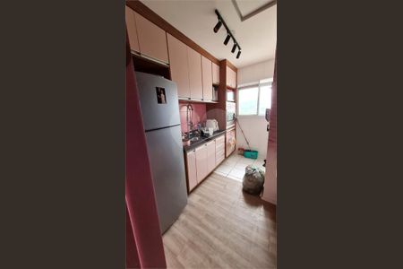 12_photo/94cf2ff4db.3fb4bb6867ac5dd3-ATLAS-6cd2077e-878b-47e6-8eb6-fcebae879573.jpg de apartamento à venda com 2 quartos, 50m² em Jardim das Tulipas, Jundiaí